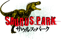Dinosaur Impact!ダイナソーインパクト  レイクタウン moriに恐竜あらわる!  SAURUS PARK サウルス・パーク