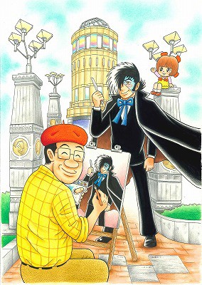第60回企画展 「ブラック・ジャック創作秘話」展