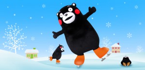 くまモンファン感謝デー「くまモン誕生祭２０１４」