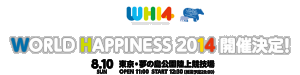 WORLD HAPPINESS 2014