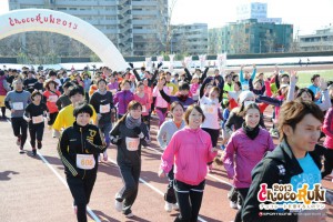 Choco-RUN 2014 in 東京　～チョコレートを愛する人のラン～