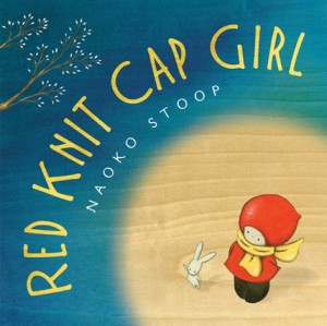 Art for Kids @なとり　「RED KNIT CAP GIRL」の世界