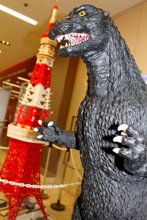 東京タワーにゴジラ襲来！ 「ゴジラの世界展 in 東京タワー ～GODZILLA GENERATION～」