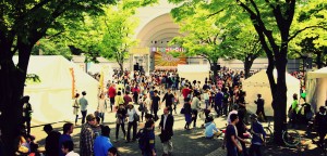 【東京】第2回 シンコ・デ・マヨ・フェスティバル 2014