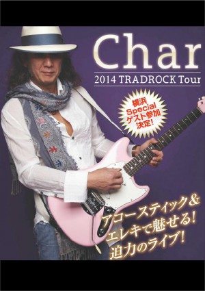 Char 2014 TRADROCK Tour  横浜Special
