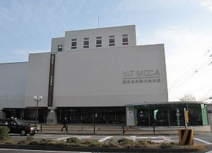 横尾忠則現代美術館