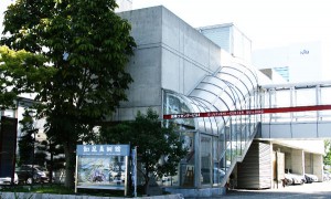 知足美術館