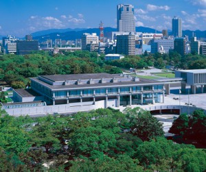 広島国際会議場
