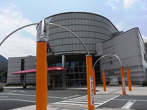 広島市交通科学館
