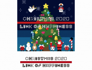 博多阪急のクリスマス「LINK OF HAPPINESS」