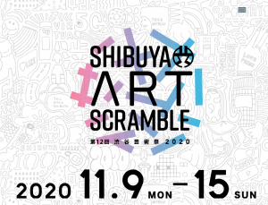 SHIBUYA ART SCRAMBLE