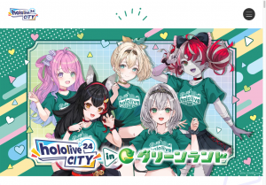 hololive CITY'24 in グリーンランド