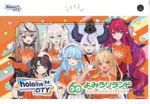 hololive CITY'24 in よみうりランド